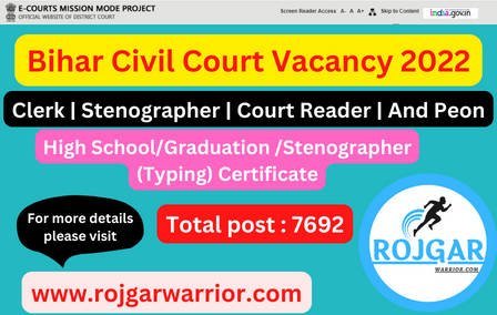 Bihar civil court group d vacancy 2022