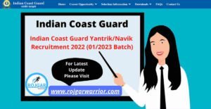 Indian Coast Guard