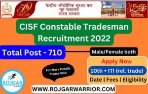 CISF Constable Tradesman Recruitment