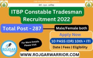 ITBP Constable Tradesman Recruitment