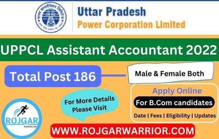 UPPCL Assistant Accountant Recruitment AA 2022