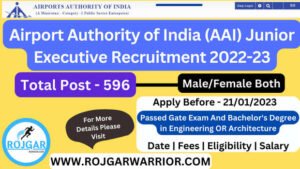 AAI junior executive recruitment