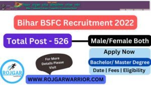 Bihar BSFC Recruitment