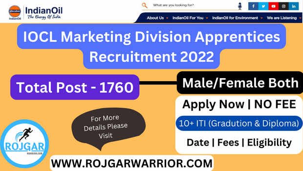 IOCL Marketing Division Apprentices Recruitment