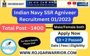 Indian Navy SSR Agniveer Recruitment