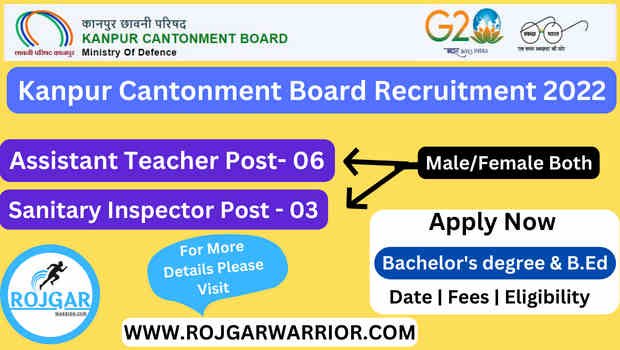 Kanpur Cantonment Board Recruitment