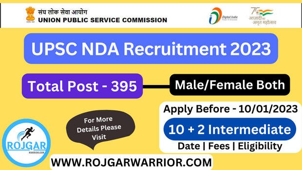 UPSC NDA 2023