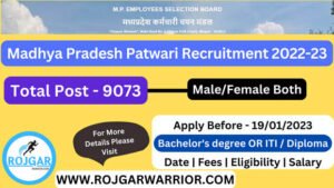 mp patwari vacancy 2023