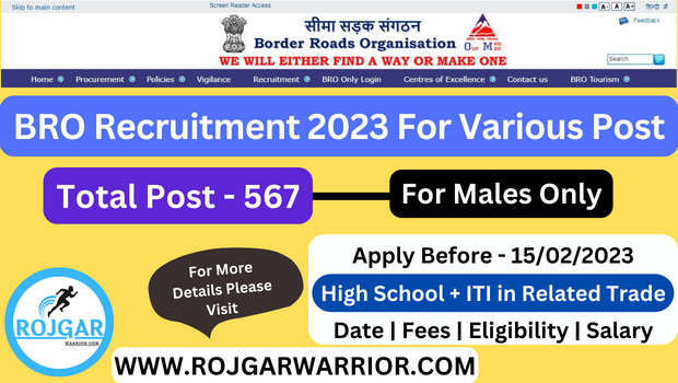 BRO recruitment 2023 for 567 various posts