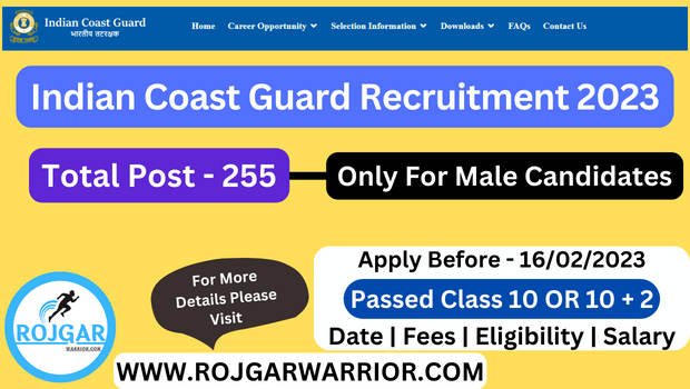 Coast Guard GD and DB Recruitment 2023