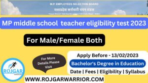 MP middle school TET teacher eligibility test 2023
