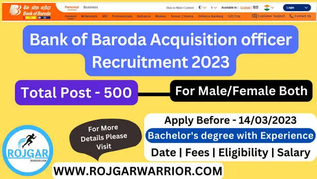 Bank of Baroda Acquisition officer Recruitment 2023