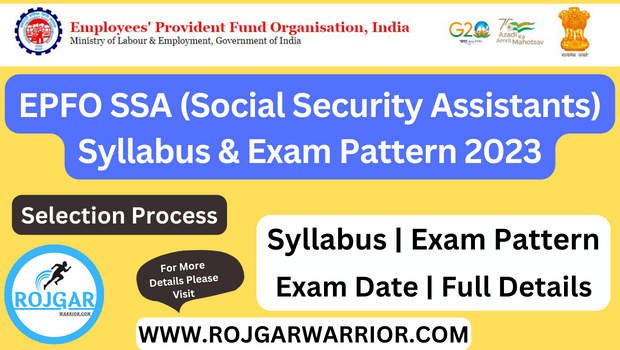 EPFO SSA Syllabus & Exam Pattern 2023