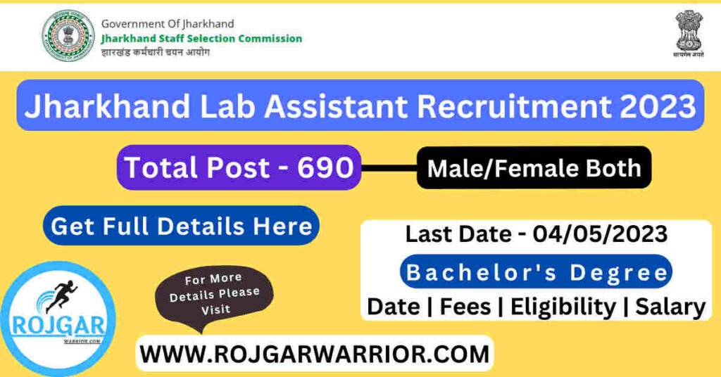 Jharkhand Lab Assistant Salalry 2023 Jharkhand Lab Assistant