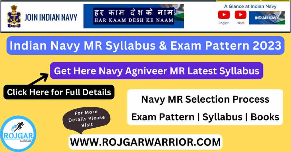 Indian Navy MR Syllabus 2023