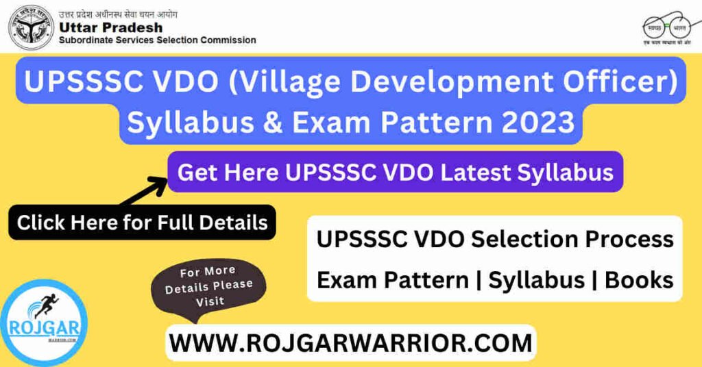 UPSSSC VDO Syllabus 2023