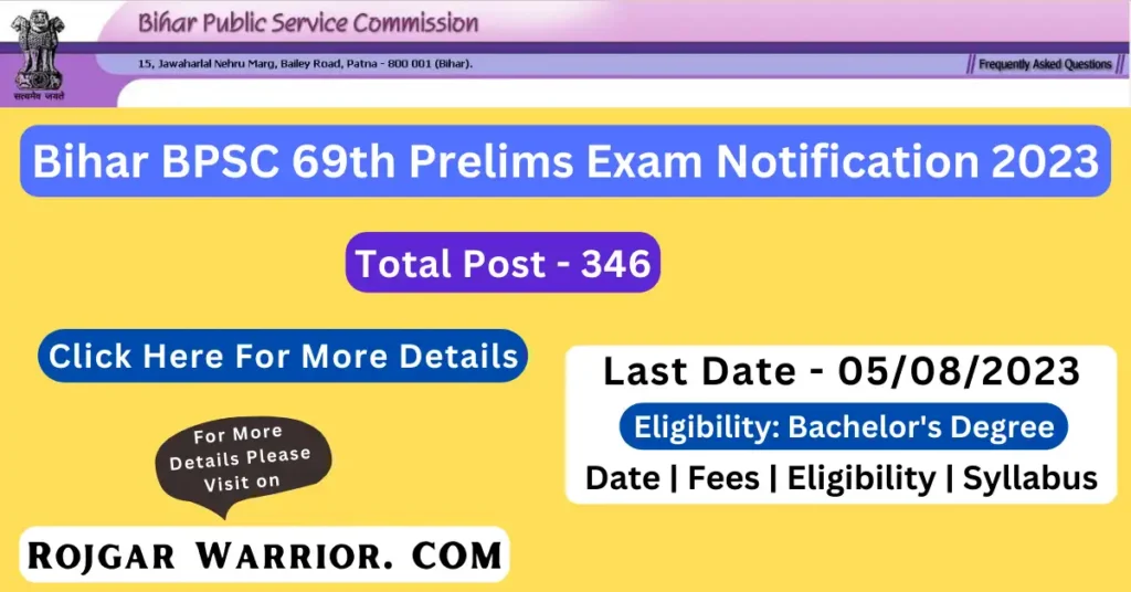 Bihar 69th BPSC Exam Notification 2023