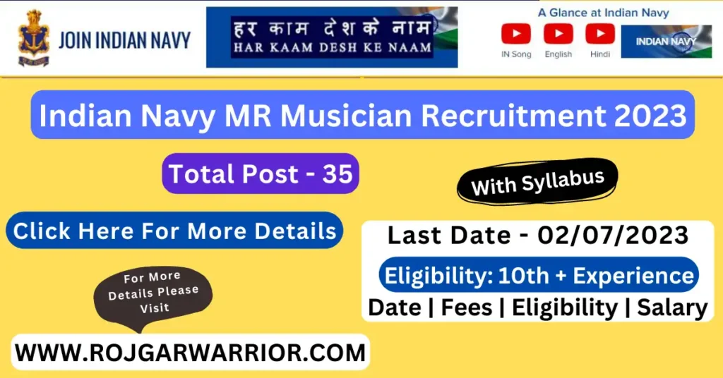 Indian Navy MR Musician Recruitment 2023