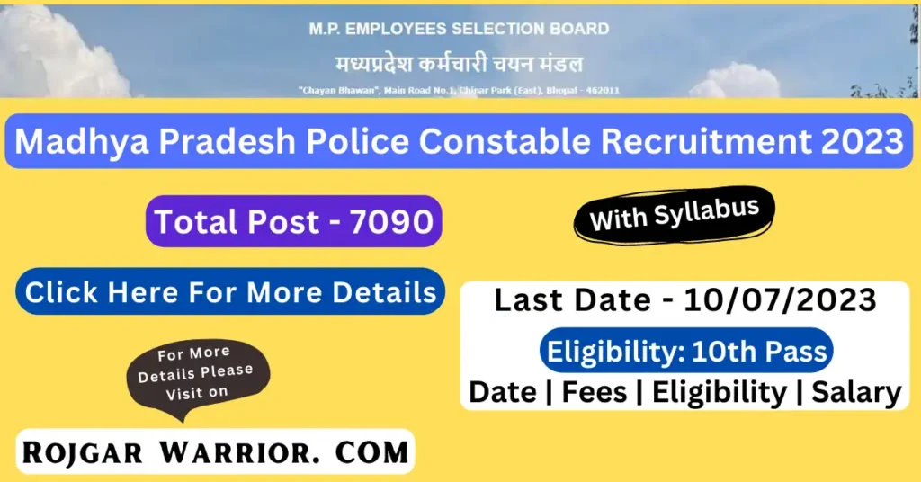 MP Police Constable Recruitment 2023