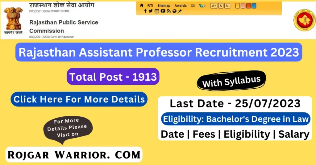 Rajasthan RPSC Assistant Professor Recruitment 2023