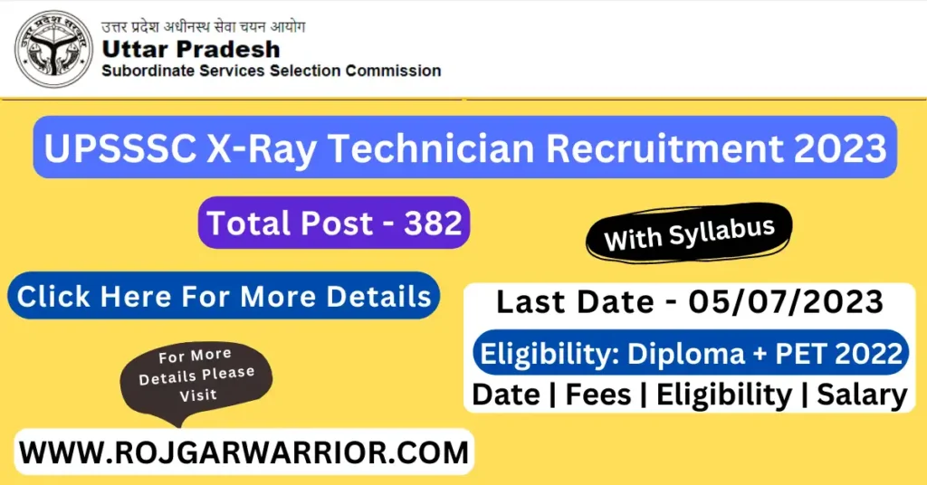 UPSSSC X Ray Technician Recruitment 2023