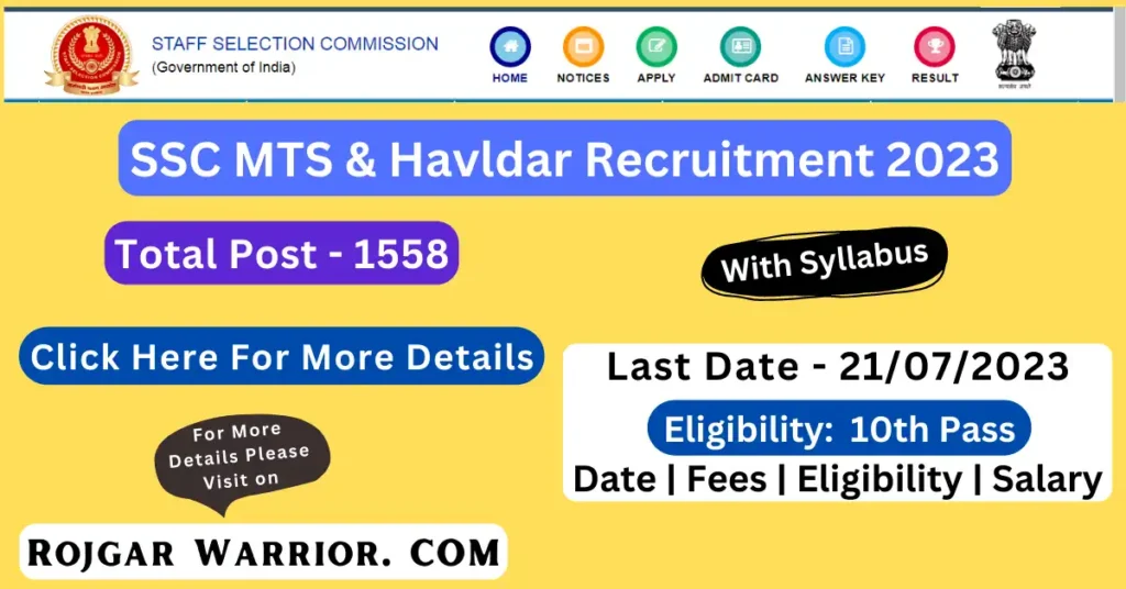 SSC Multi tasking Staff MTS And Havaldar Recruitment 2023