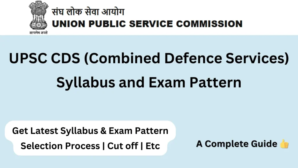 UPSC CDS Syllabus