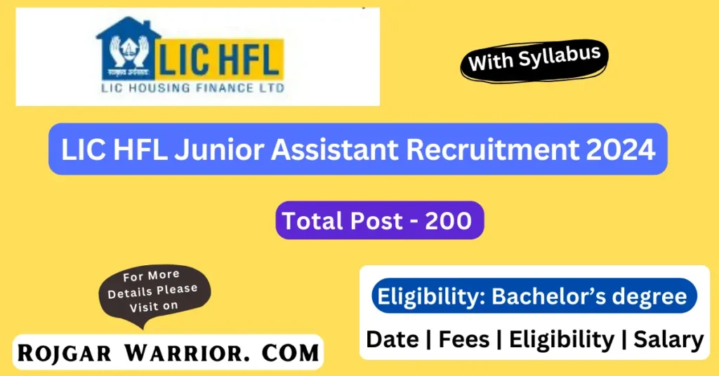 LIC HFL Junior Assistant Recruitment 2024