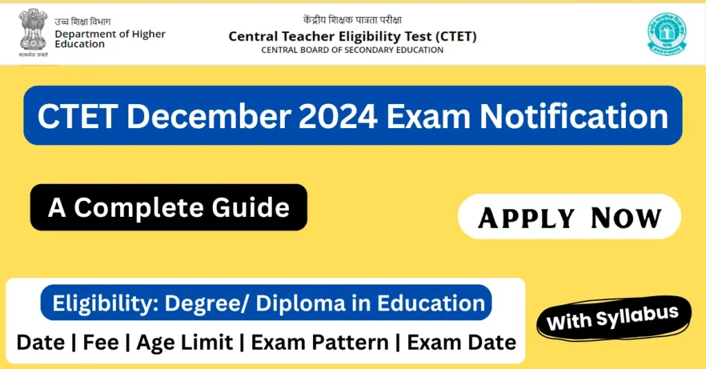 CTET December 2024 exam