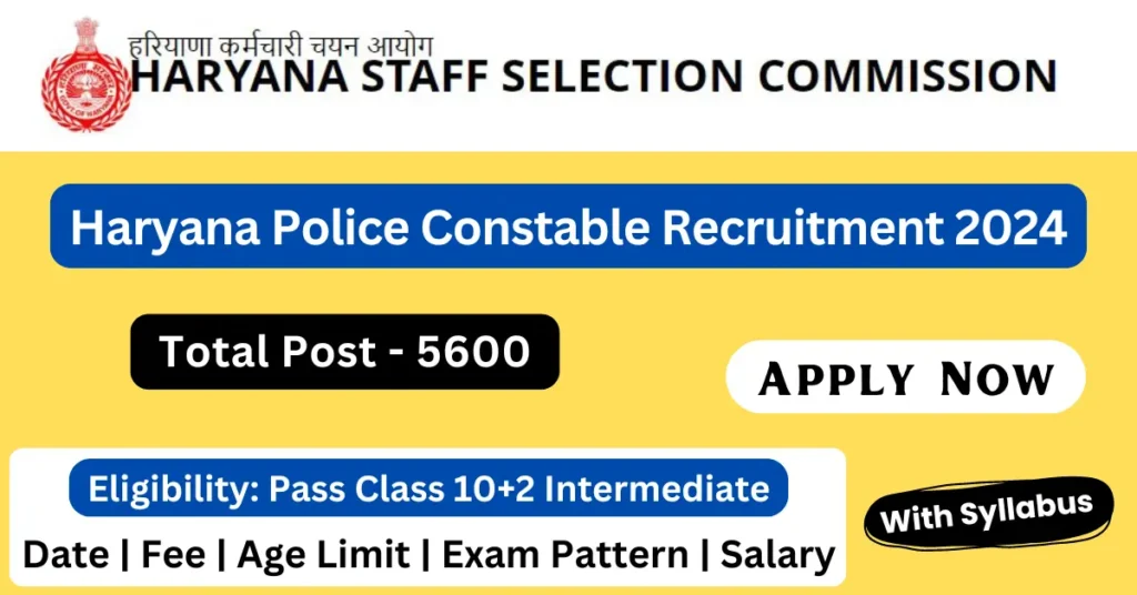 Haryana Police Constable Recruitment 2024