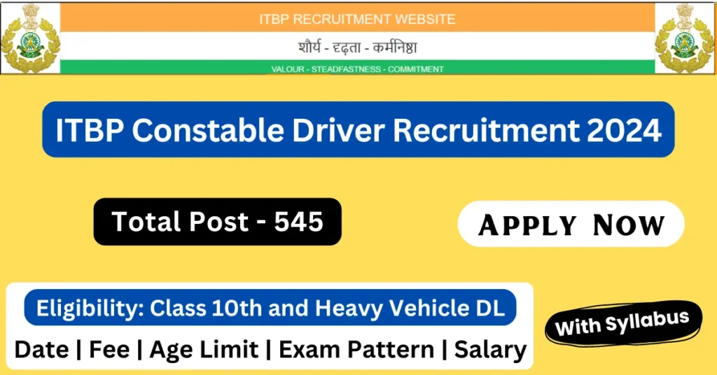 ITBP Driver Recruitment 2024