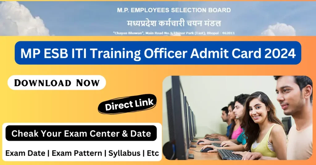 MPESB ITI Training Officer Admit Card 2024