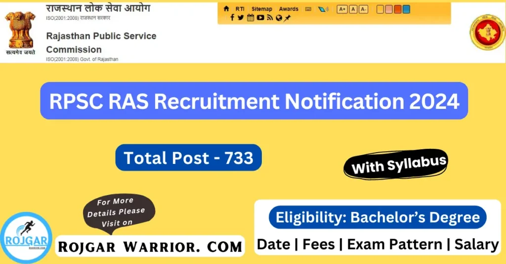 RPSC RAS Recruitment 2024