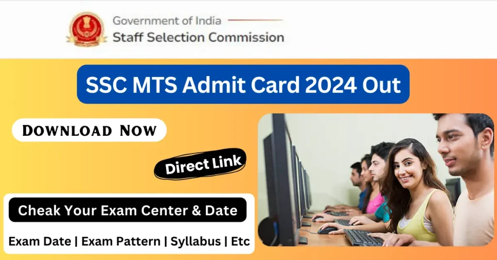 SSC MTS Admit Card 2024