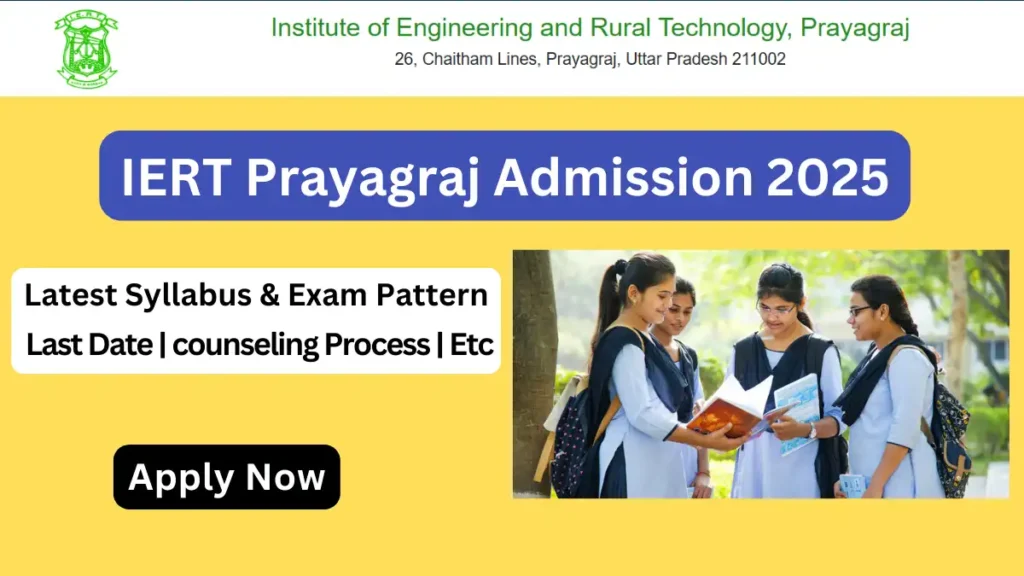 IERT Admission 2025