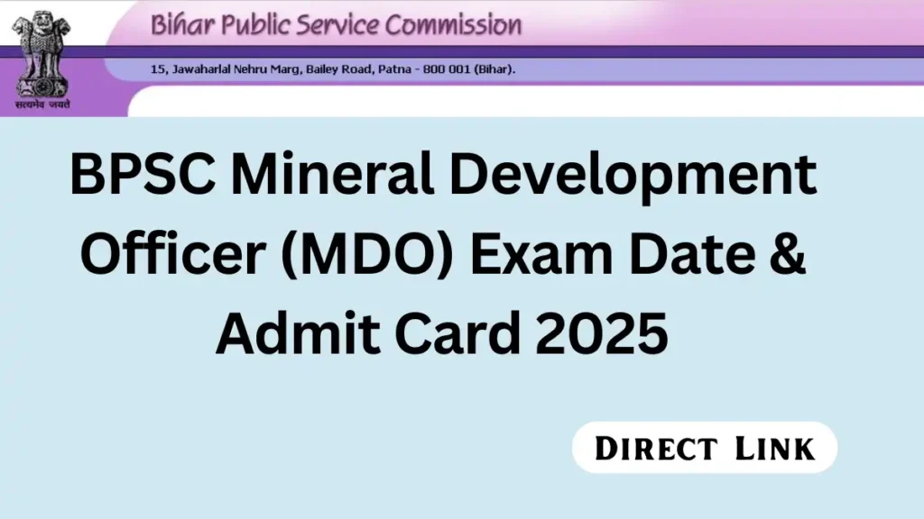 BPSC MDO admit card 2025