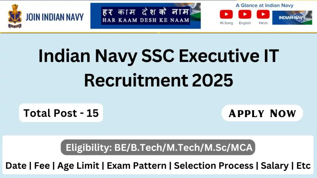 Indian Navy SSC Executive IT Recruitment 2025