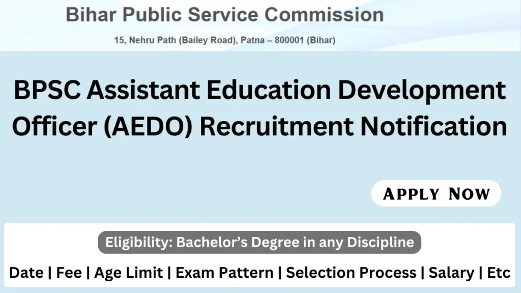 BPSC AEDO Recruitment