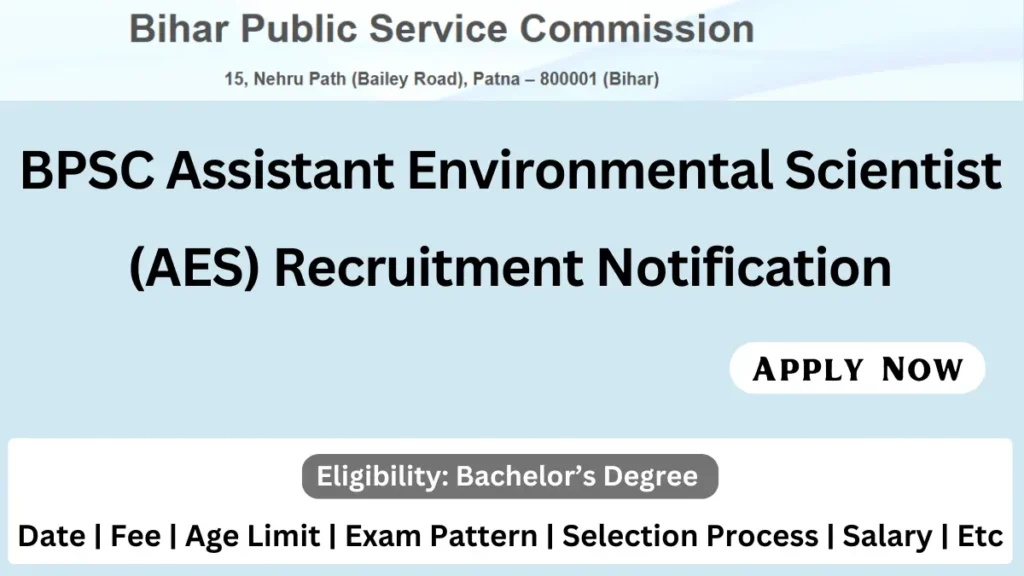 BPSC Assistant Environmental Scientist Vacancy
