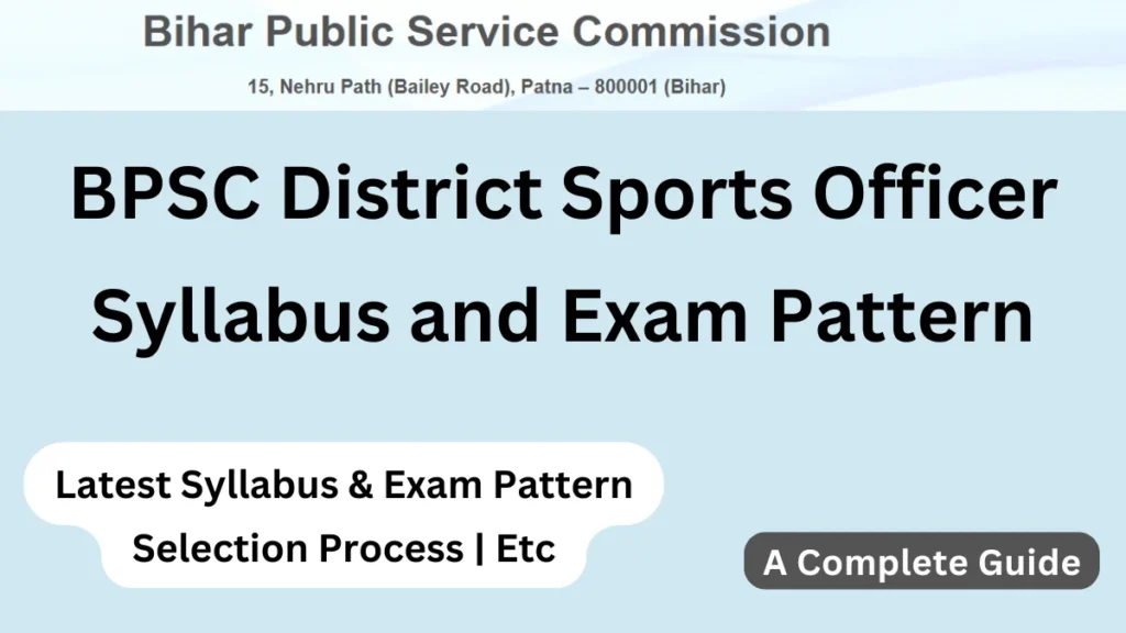 BPSC District Sports Officer Syllabus