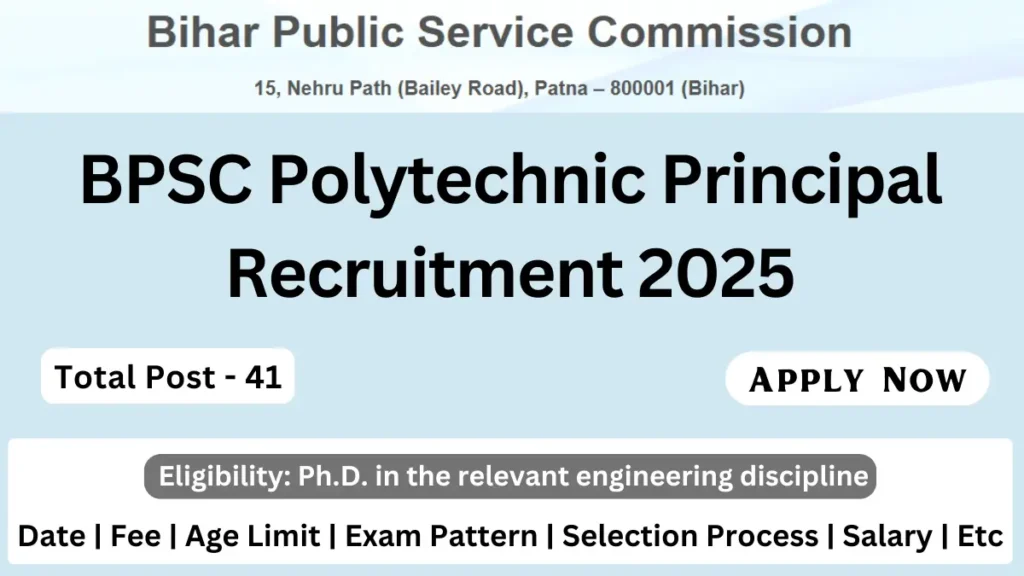 BPSC Polytechnic Principal Recruitment 2025