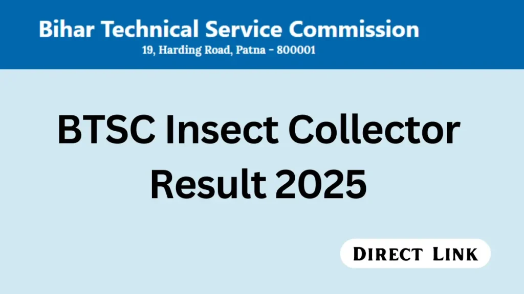 BTSC Insect Collector final Result 2025
