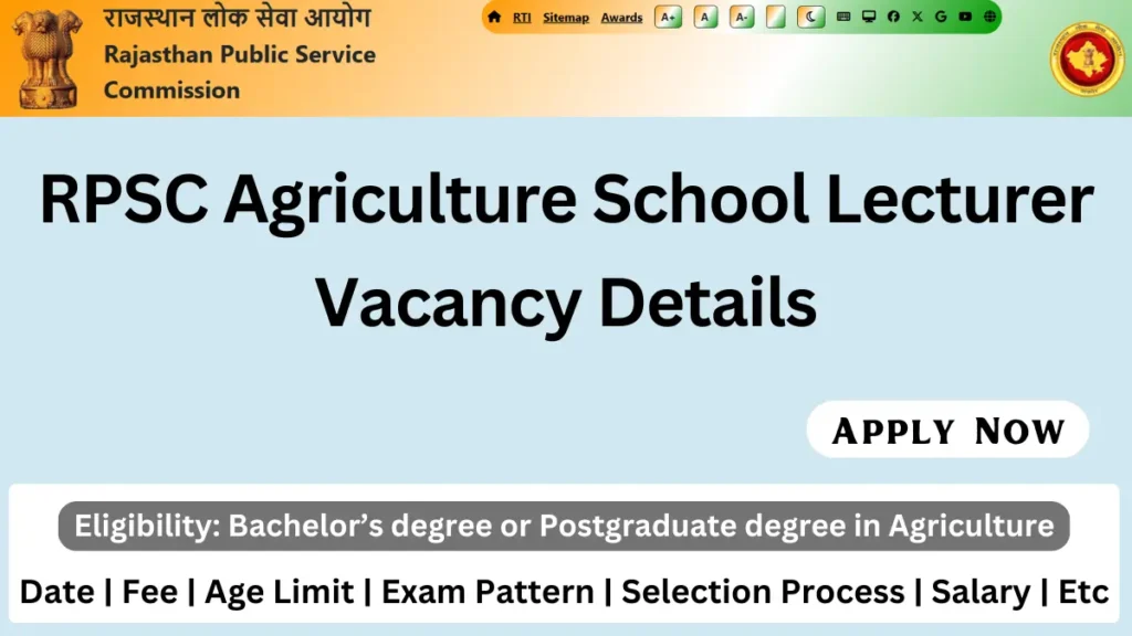 RPSC Agriculture School Lecturer Recruitment