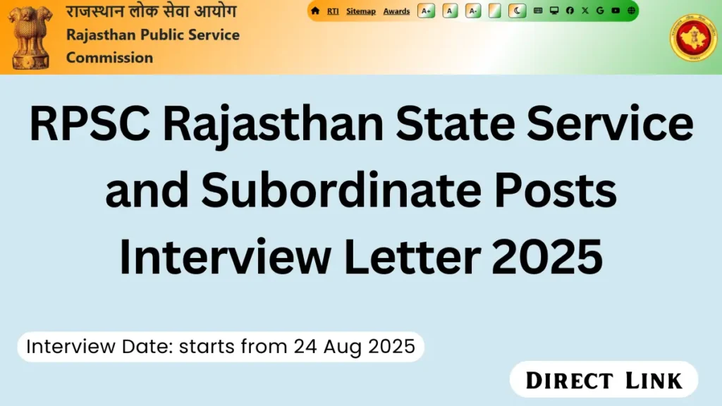 RPSC State and Subordinate Post Interview Letter