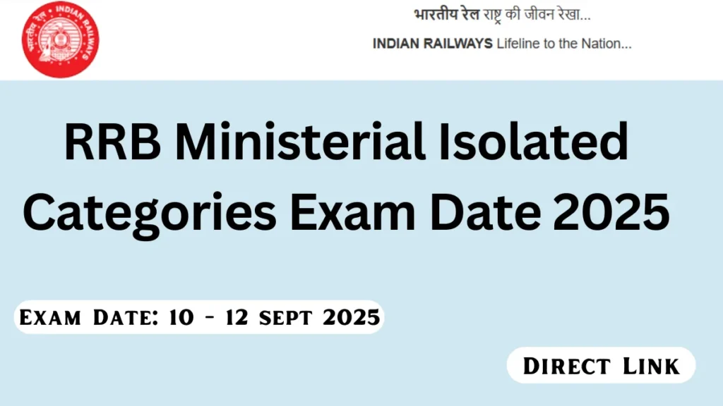 RRB Ministerial and Isolated Categories Exam