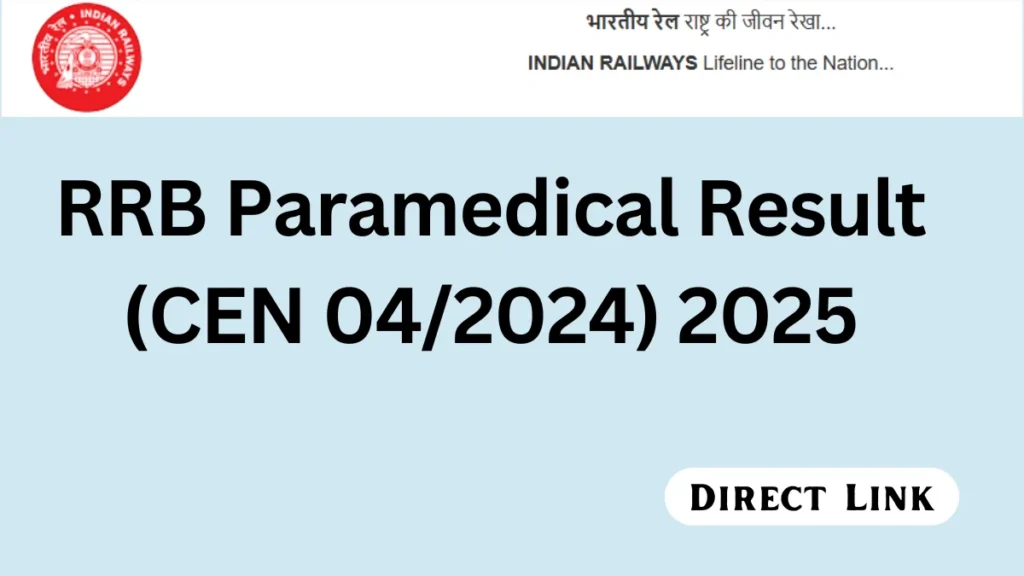 RRB Paramedical Result 2025