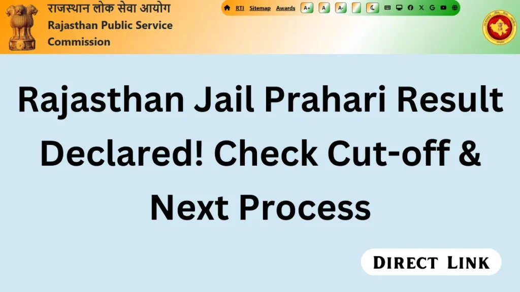 Rajasthan Jail Prahari Result