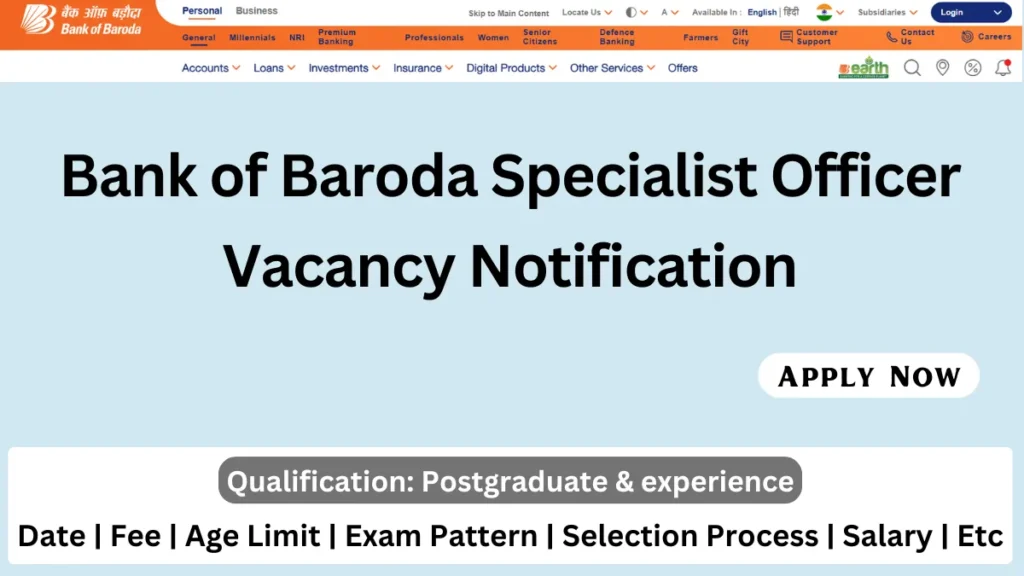 Bank of Baroda Specialist Officer Recruitment