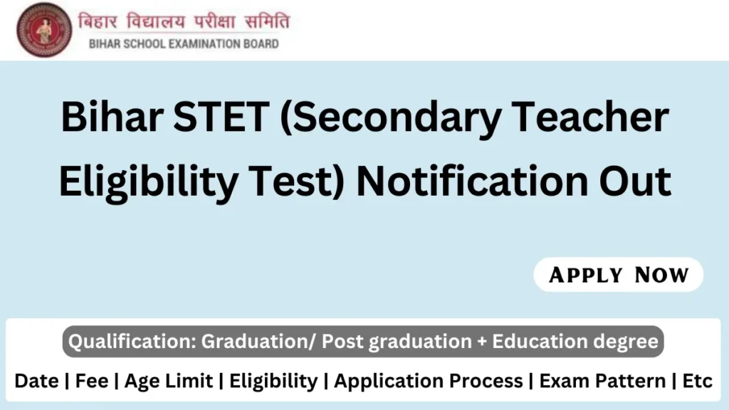 Bihar STET