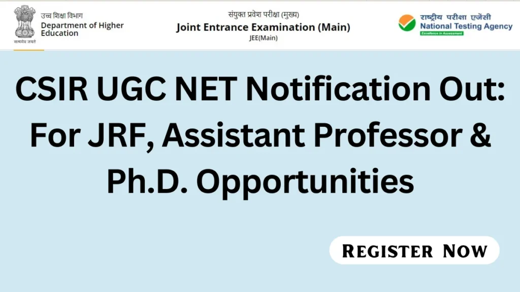 CSIR UGC NET